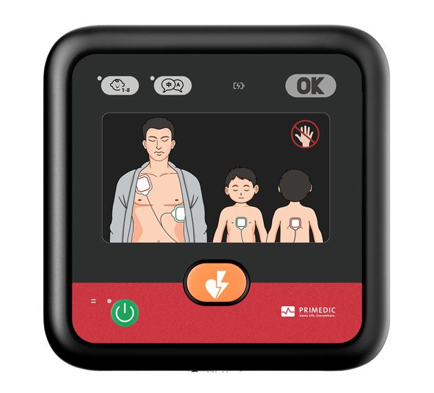 slide image HeartSave my PAD